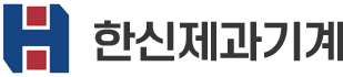 한신제과기계